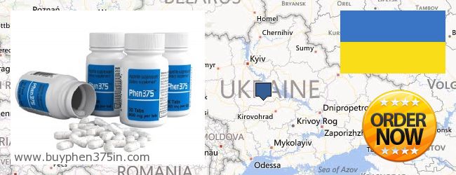Πού να αγοράσετε Phen375 σε απευθείας σύνδεση Ukraine